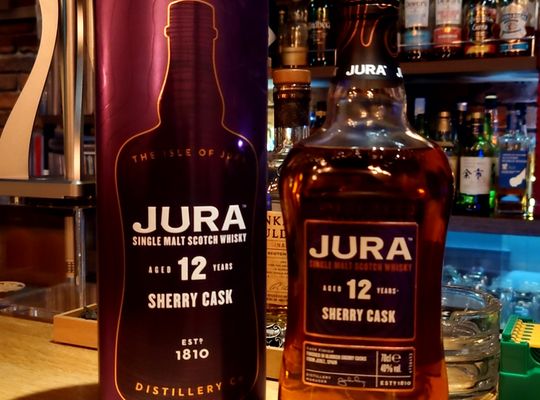 ジュラ12年シェリーカスク