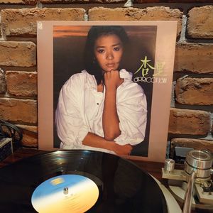 レコード