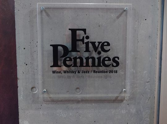 ファイブペニーズ