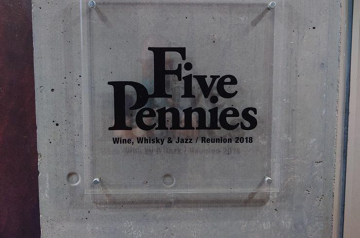 ファイブペニーズ