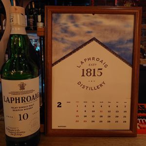 ラフロイグ10年