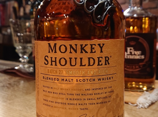 モンキーショルダー