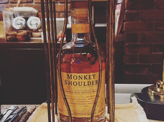 モンキーショルダー